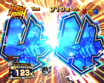 速テンパイ演出