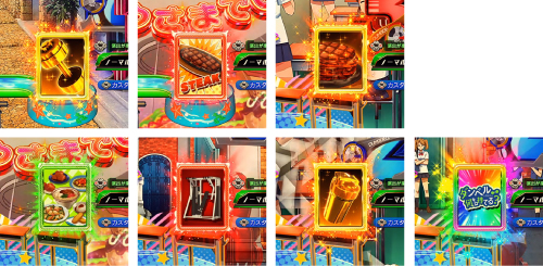 ガラPON保留_パターン