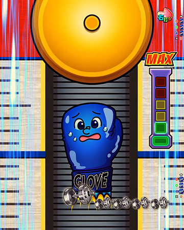 ハンマーリーチ