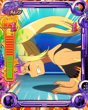 トレーニングリーチ