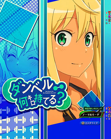 アイキャッチ先読み