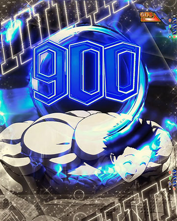 カウントアップ告知