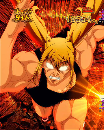 マッチョひびき告知