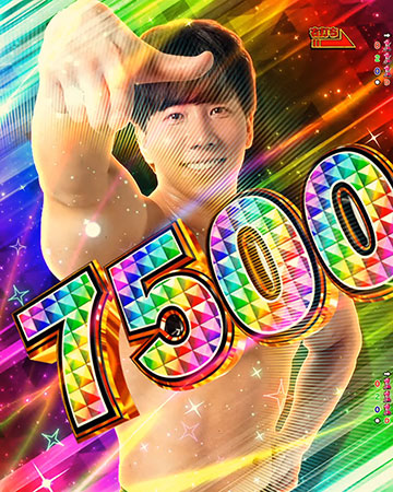 横川さんカットイン