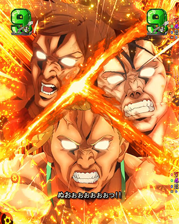 VSオリビア_チャンスアップ