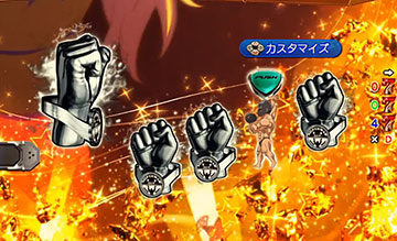 バトルモード_保留変化