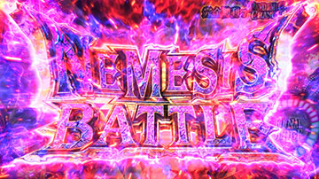 NEMESIS BATTLE