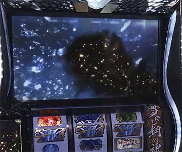 スマスロカバネリ　黒煙解放演出