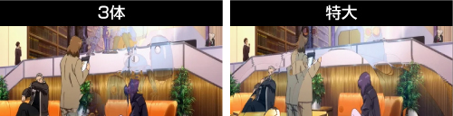 光学迷彩タチコマ