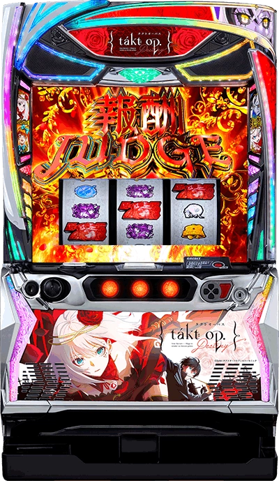 スマスロLタクトオーパス デスティニー 筐体画像