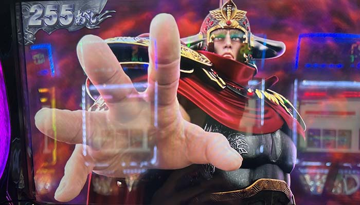 ラオウ登場で告知