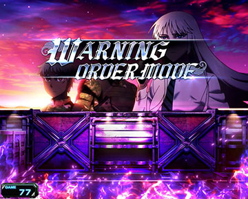 WARNING ORDER MODE