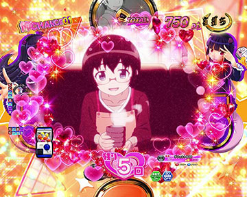 こんなに可愛いわけがないカット予告