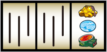 すますろ異世界かるてっと_打ち方⑪