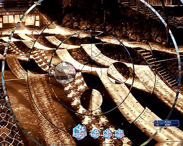 ステージ変化予告