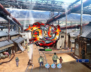 リーチ前ボタン予告