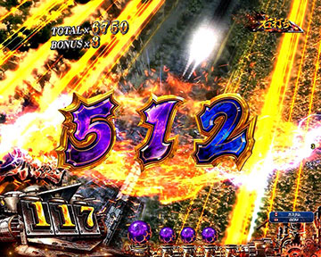 特殊始動SU予告