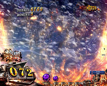 降雪先読み予告