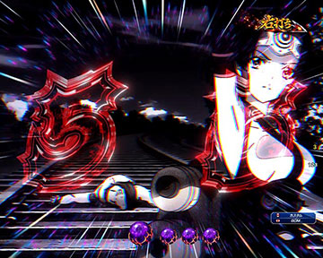 無名銃撃あおり予告