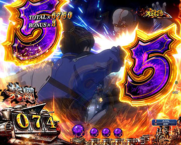 テンパイあおり予告