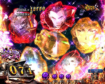 ステグラウインドウ予告