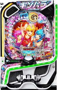 回るん超ワープ　ギンパラ