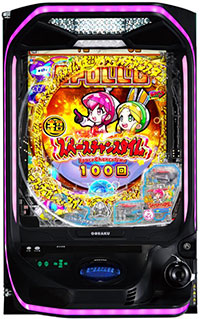 eAぷらねっとアポロGO_盤面