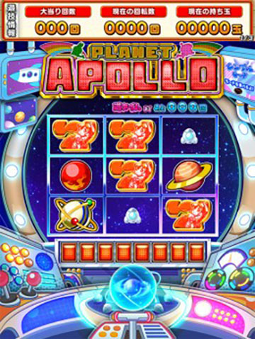 シンプルモード