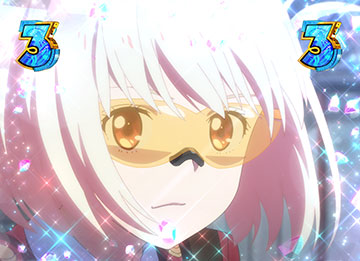 Missionリーチ_VSフキ&サクラ