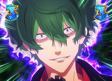 Missionリーチ_VS真島