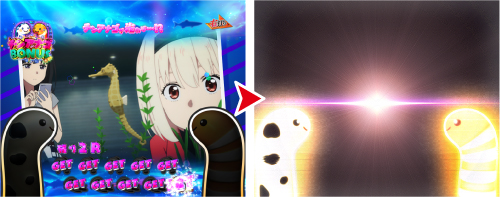 チンアナゴBONUS_ラウンド演出