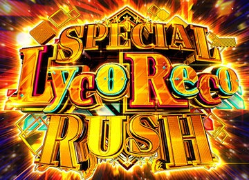 SPECIAL LycoReco RUSH