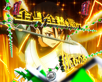 リムル＝テンペストVSヒナタ・サカグチ