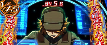 アナライズチャレンジ_後半パート