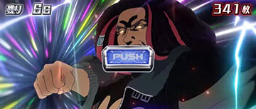 アクダマ上乗せ_喧嘩屋