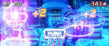 アクダマ上乗せ_ハッカー