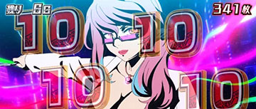 アクダマ上乗せ_医者