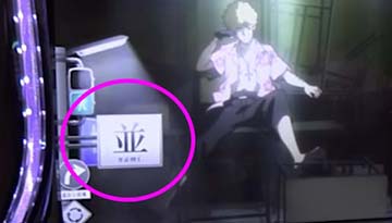 スマスロ化物語 ルーレット演出