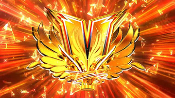 初当りボーナス