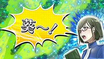 マッチプレイバトル発展抽選