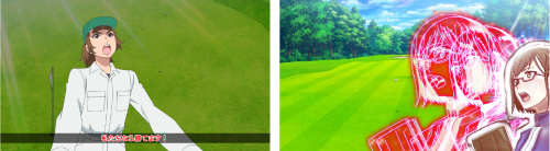 キャディーチャンス