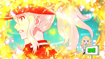 バウンティクイーンボーナス_高確移行