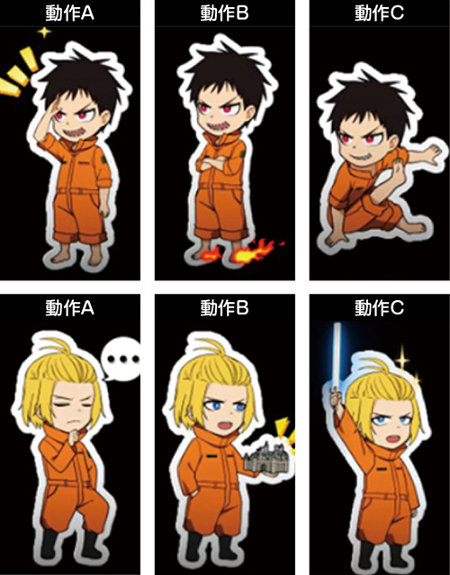 その他のキャラ