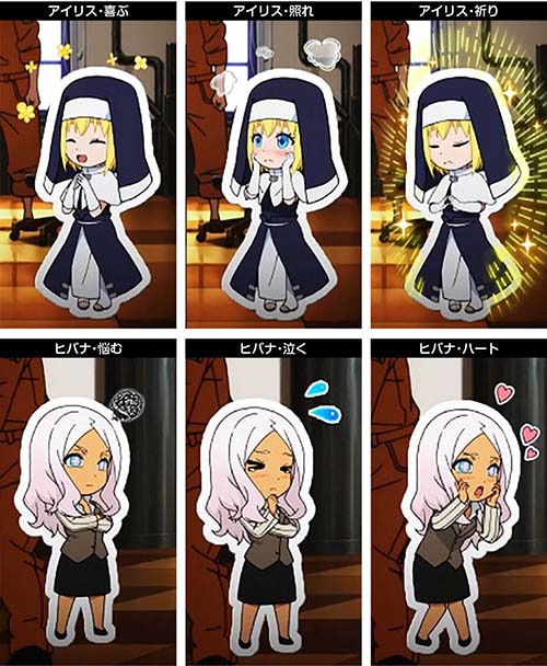 スマスロ炎炎ノ消防隊2 ミニキャラ演出