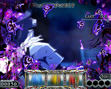 ゴブリンの鳴き声演出