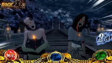 カバネナビ演出