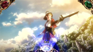 カバネ撃破演出