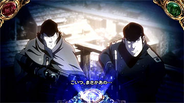 私はカバネリ演出