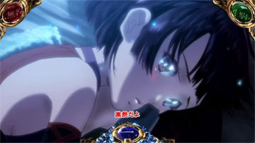 会話演出・無名「激熱だよ」