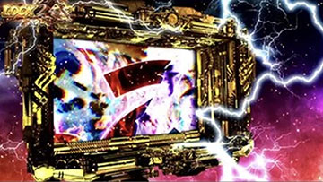 シェイクビジョン